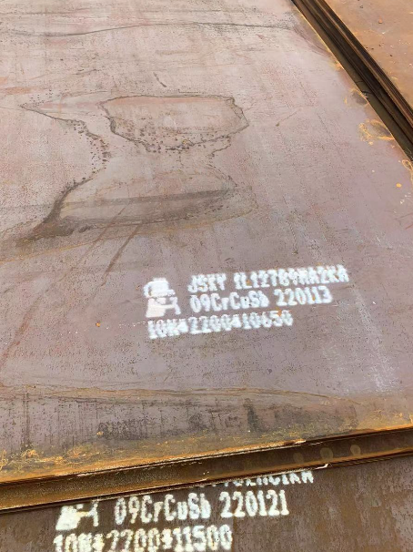 琼海ND耐酸钢板