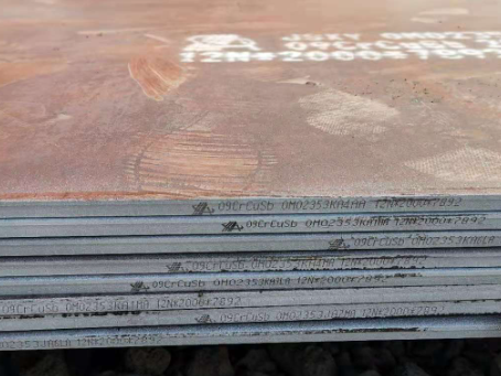 琼海09CrCuSb耐酸钢板
